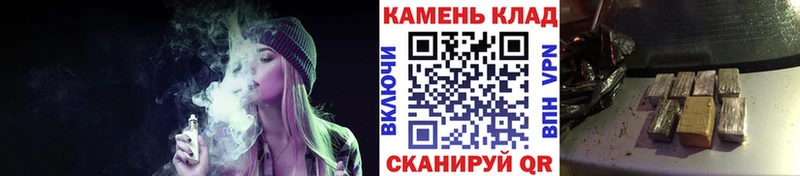 ГАШ гашик Гатчина