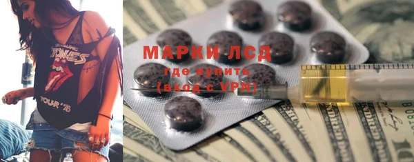 бутик Баксан