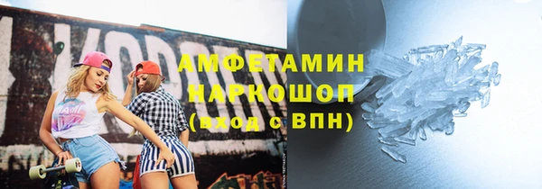 крисы Балахна