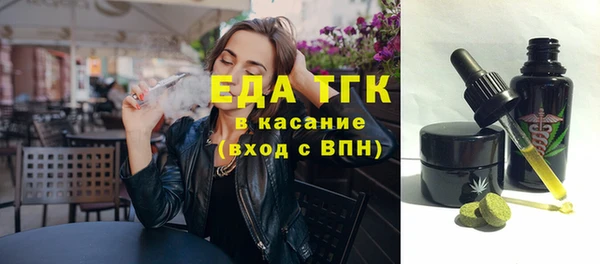 крисы Балахна