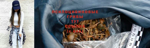 бутик Баксан