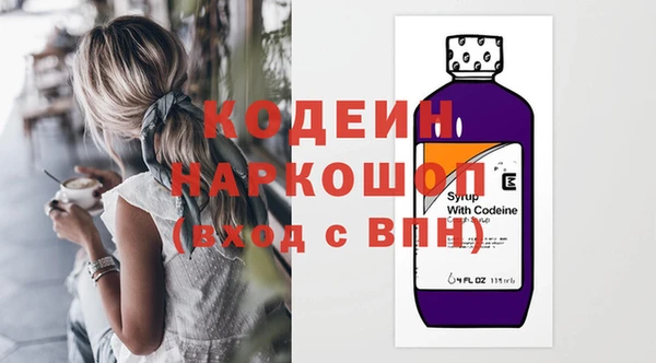 бутик Баксан