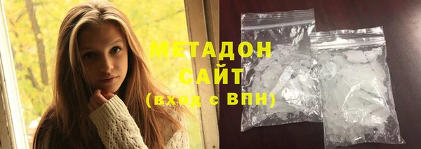 альфа пвп VHQ Строитель