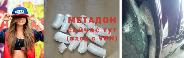крисы Балахна