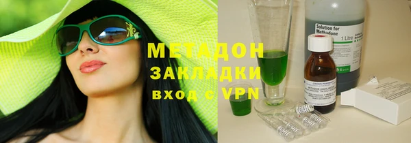 spice Ступино