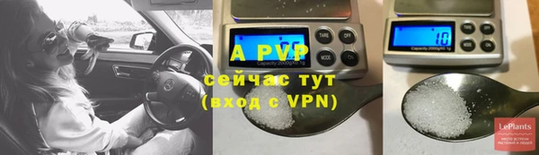 бутик Баксан