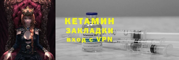 крисы Балахна
