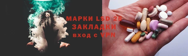 крисы Балахна
