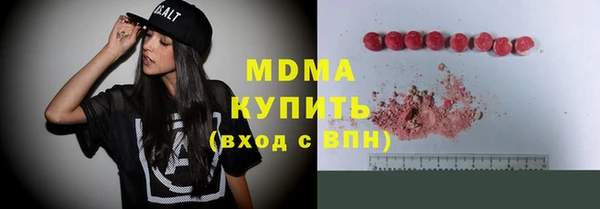 крисы Балахна