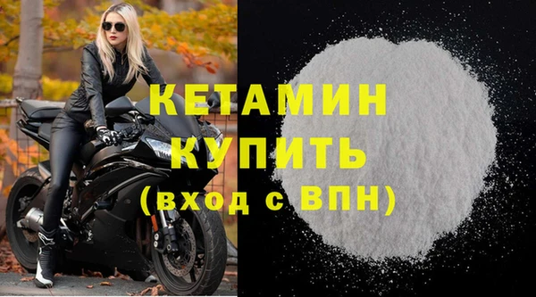 бутик Баксан