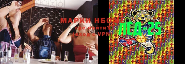 крисы Балахна
