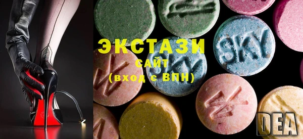 крисы Балахна