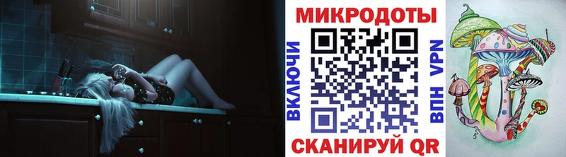 Псилоцибиновые грибы Magic Shrooms  hydra tor  Гатчина 